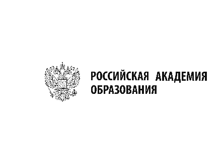 Логотип 5
